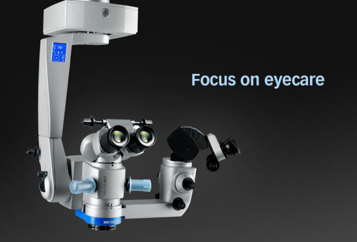 Rustic Shackle partition Haag-Streit to Focus on Surgical Microscopes in Ophthalmology